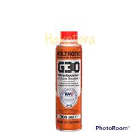 ราคา VOLTRONIC G30 สารเพิ่มประสิทธภาพสูง เครื่องเบนซิน น้ำยาทำความสะอาดหัวฉีด เพิ่มค่าออกเทน OCTANE BOOSTER PLUS (16094945184)