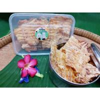 ราคา หมึกเต่าทอง หมึกบด เต่าทอง รสดั้งเดิม ไม่เผ็ด (20127808057)