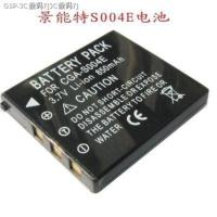 ราคา COD แบตเตอรี่ CGA S004E พานาโซนิค Panasonic LUMIX DMC FX2 FX7แบตเตอรี่ FNP40 BCB7 camera parts (19692028702)