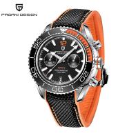 ราคา Pagani Design นาฬิกาแท้ 42mm ควอตซ์ นาฬิกาผู้ชาย นาฬิกา seiko ผู้ชาย VK64 โครโนกราฟ ฝาเซรามิก100M นาฬิกาผู้ชายกันน้ำ นาฬิกาข้อมือ ผู้ชาย PD 1711 (16904100150)