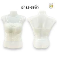 ราคา เสื้อสายเดี่ยวไซส์เล็กและสาวอวบ ซับใน ครอปลายลูกไม้ ผ้านุ่ม ฟองน้ำในตัว รุ่น L1100 1101 1107 1108 1114 1115 (20908735222)