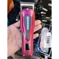 ราคา ปัตตาเลี่ยน shunmei 809 ปัตตาเลี่ยนไร้สาย มีจอled รุ่นใหม่ล่าสุดของshunmeiแข็งแรงทนทาน สามารถใช้งานได้เลย (21181904157)