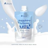 ราคา มาร์คผิวขาวปุยนุ่น ครีมพอกผิว Sapphire Arbutin Milk Body Mask ปริมาณ 50 g (21289574905)