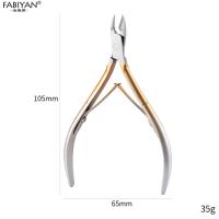 ราคา กรรไกรตัดเลบขบ กรรไกรตัดเล็บ กรรไกรตัดหนัง กรรไกรตัดเล็บขบ ที่ตัดเล็บขบ มีดตัดเล็บขบ ชุดตัดเล็บขบ ตัดเล็บขบ กรรไกรแต่งเล็บ ที่ตัดผิวตาย (19964466403)