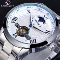 ราคา Fashion mens watch238814 FORSINING contracted the tourbillon automatic mechanical watch men phases of the moon shows watch steel belt mechanical mens watch (20021273213)