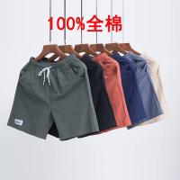 ราคา กางเกงขาสั้นผู้ชาย100 กางเกงขาสั้นผ้าฝ้ายสำหรับผู้ชายกางเกงลำลองขนาดพิเศษห้าจุดในช่วงฤดูร้อนกางเกงส่วนบางกางเกงชายหาดแบบหลวมM 5XLขนาดใหญ่ (4339512742)