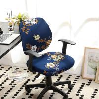 ราคา QERAL COD เก้าอี้สำนักงาน ผ้าคลุมเก้าอี้ ผ้าคลุมเก้าอี้พิมพ์ลาย ผ้าคลุมเก้าอี้ แบบยืดหยุ่น ล้างทำความสะอาดได้ สำหรับสำนักงาน (18455312405)