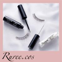 ราคา พร้อมส่ง ของแท้ Piccasso False Eyelash Adhesive 2g (16432085631)