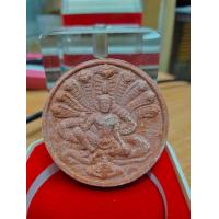 ราคา จตุคามรามเทพ รุ่นรวยเงินล้าน (9930403232)