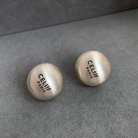 ราคา CELINE CELI ตุ้มหูสีทองด้านสำหรับผู้หญิงดีไซน์เฉพาะกลุ่มต่างหูสีทองฤดูใบไม้ร่วงและฤดูหนาวขั้นสูงสำหรับยุโรปและอเมริกาต่างหูโลหะ (21205235481)