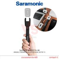ราคา Saramonic Blink500 Pro ไมโครโฟนไร้สาย พร้อมเคสชาร์จ ประกันศูนย์ (10256857010)