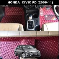 ราคา พรมปูพื้นรถยนต์ 6D HONDA CIVIC FD 2006 11 พรม6D QX สวยงาม เข้ารูป ตรงรุ่นรถ 3ชิ้น (6759050028)