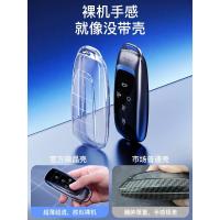 ราคา GAC Aian Yplus ฝาครอบกุญแจ2023 580รถยนต์ประกบเปลือก Aion Bag S Charm V ป้องกัน LX พิเศษ7 (20403653579)