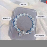 ราคา YIL แมวสีขาวตามะนาวดวงจันทร์คริสตัลสร้อยข้อมือผู้หญิงออกแบบความรู้สึกโอนลูกปัดโชคดีเพื่อนสนิทสร้อยข้อมือ HM 19 (19422724255)