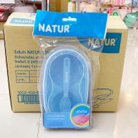 ราคา 1ชิ้น เนเจอร์ ชามบดอาหารพร้อมช้อน ชามข้าวเด็ก NATUR Grinder Bowl with Spoon total 1 piece (15259326238)