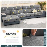 ราคา ที่มีสีสันโซฟาปลอกหมอนอิงที่นั่ง Size1 2 3 4โซฟาชุดปกครึ่งแพ็คโซฟาปลอกหมอนอิงประดับห้องยืดโซฟาปลอก (15354944541)