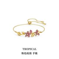 ราคา Swarovski TROPICAL Pink Blooming Female Bracelet Jewelry Girlfriend Gift (19756734801)