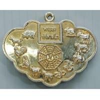 ราคา เหรียญ 12 นักษัตร พระฮง ปริสาสโภ วัดพิกุลทอง จ เพชรบูรณ์ กะไหล่ทอง (17165892612)