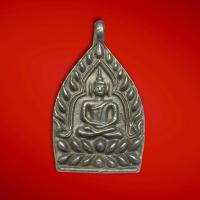 ราคา เหรียญเจ้าสัว บารมีพระอาจารย์หม่าว เนื้อตะกั่วเถื่อน (17297026273)