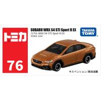 ราคา Takara Tomy Tomica No 76 Subaru WRX S4 STI Sport R EX (17303723542)