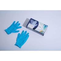 ราคา ถุงมือยางไนไตร ป้องกันเชื้อโรคและสารเคมี (17541271909)