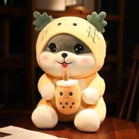 ราคา ตุ๊กตาตุ๊กตาสุนัขฮัสกี้สับปะรดนมน่ารักชา2สุนัขแปลงร่างของเล่นหมอนกำมะหยี่สุนัข (20631854528)