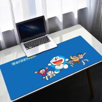 ราคา เกมตู้ Doraemon Mouse Pad แผ่นรองเมาส์ Xxl (20061365921)
