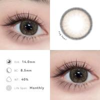 ราคา ใส่โค้ดลดเพิ่ม HW9MIDR2 ลดสูงสุด 150 คอนแทคเลนส์ สีน้ำตาลธรรมชาติ Natural Brown Eye 14 0mm 14 2mm 14 5mm (20811460333)