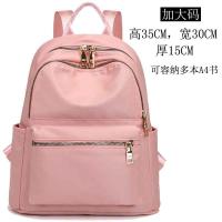 ราคา IOR TUMI Tuming กระเป๋าเป้สะพายหลัง2023ของผู้หญิงใหม่อินเทรนด์เดินทางกระเป๋าเป้สะพายหลังขนาดเล็กผ้าอ๊อกซ์ฟอร์ดขนาดเล็กผ้าใบแฟชั่นอเนกประสงค์ของผู้หญิง (20842624319)