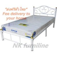 ราคา NK Furniline ชุดเตียง ที่นอน3 5ฟุต ส่งฟรีทั่วไทย เตียงเดี่ยว เตียงเด็ก เตียงเหล็ก3 5ฟุตพร้อมที่นอน เตียงสีขาว เตียงสีดำ Single bed set3 5F Free delivery (3180608)