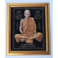 ราคา หลวงพ่อเดิม วัดหนองโพ จ นครสวรรค์ ผ้าพิมพ์กำมะหยี่ใส่กรอบทอง สินค้ามีลิขสิทธิ์ห้ามลอกเลียนแบบ กรอบทอง ขนาดภาพรวมกรอบ20X24 นิ้ว (646332835)