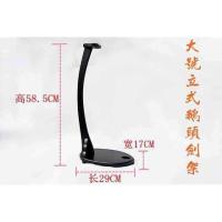 ราคา แท่นวาง ดาบซามูไร กระบี่จีน ไม้PE แนวตั้ง (433566508)