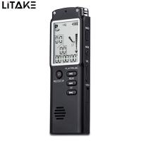 ราคา เครื่องบันทึกเสียงดิจิตอลแบบมืออาชีพแสดงผลแบบเรียลไทม์บันทึกโทรศัพท์เครื่องเล่น Mp3สำหรับการบรรยายการประชุม (21272967536)