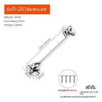 ราคา ตะขอยึดผนัง4 6 8นิ้วตะขอสแตนเลสและสลักตาล็อคตะขอประตูโรงรถล็อคตะขอหน้าต่างหมุนได้พร้อมสกรูยึดสำหรับประตูโรงจอดรถหรือประตูโรงรถ 1ชิ้น (21319348797)
