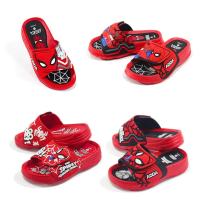 ราคา รองเท้าลายสไปเดอร์แมนSpider Man คละลาย รองเท้าเด็กผู้ชาย รองเท้าแฟชั่นเด็ก รองเท้าแตะแบบสวม พื้นนุม ทนทาน ทันสมัย รองเท้าADDA รุ่น 31R (4001088126)
