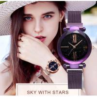 ราคา GOGOEY นาฬิกาข้อมือแฟชั่นผู้หญิง เก๋ไก๋ สวยหรู สีสันโดนใจ GO F811172 (451379985)