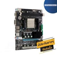 ราคา เมนบอร์ด AM2 A780M D3N ส่งเร็ว ประกัน CPU2DAY (773090943)