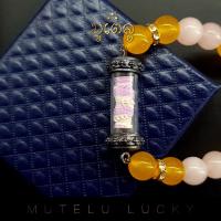 ราคา ตะกรุดข้อมือ กำไลหินมงคล เทพภมร จำแลง ครูบากฤษณะ ร้อยด้วยหินมงคล ผ่านพิธีปลุกเสกแล้ว ทุกขั้นตอน (1363598345)
