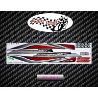 ราคา สติ๊กเกอร์ Wave 110i รุ่น14 ปี2012 สติ๊กเกอร์ เวฟ 110i รุ่น14 ปี2012 (9208717719)