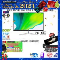 ราคา ผ่อน 0 10 ด รับเพิ่ม แผ่นรองเม้าส์GAMING ขนาดใหญ่ กดซื้อACER BACKPACK 299 ACER ASPIRE C24 1650 1134G1T23Mi T00Q IPS 60HZ ประกัน3yOnsite (13748364942)