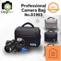 ราคา กระเป๋า Camera Bag No D1903 EOS Nik กระเป๋ากล้อง DSLR Mirrorless Video Compack Mama Happy House (13982087885)