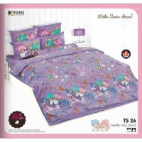 ราคา Little twin star ชุดผ้าปูที่นอนTOTO ไม่รวมผ้านวม ลายลิขสิทธิ์แท้ (18787796458)
