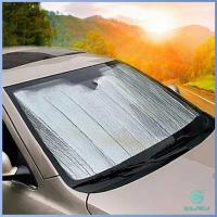 ราคา YOlanda ม่านบังแดดรถยนต์ ที่บังแดดรถยนต์ 1 ชิ้น ที่กันแดด Casual (14567336448)