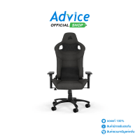ราคา CHAIR CORSAIR T3 RUSH 2023 CHARCOAL (21236919871)