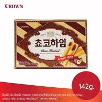 ราคา ขนมเกาหลี crown choco heim wafer collection บิสกิตสอดไส้ 2 รส 2 สไตล์ 47g 142g 쵸코하임 (17225980975)
