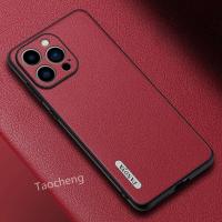 ราคา เคสสำหรับ Iphone 14 Pro Max Plus 14Pro 14Plus Iphone14ProMax 2022เคสโทรศัพท์ TPU หรูหราเคสหนังสีทึบธุรกิจทั้งหมดมี TPU ขอบกันกระแทกฝาครอบด้านหลัง (19245978505)