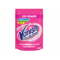 ราคา แวนิช ผลิตภัณฑ์ขจัดคราบ ชนิดผง สำหรับผ้าขาวและผ้าสี 400 กรัม (19258505535)
