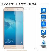 ราคา CL00 L21เบียร์กระจกนิรภัยสำหรับ Huawei P8 Lite 9ชม L02 L23 UL00 L04ปกป้องหน้าจอ Sklo ฝาครอบฟิล์มติดเครื่องสำหรับ Huawei P8lite (18367039620)