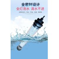 ราคา LED machine tool work light CNC CNC lathe energy saving lamp fluorescent tube waterproof explosion proof lighting 24v220v (20600048065)