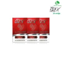 ราคา NATURE BIOTEC เนเจอร์ไบโทค G2X จีทูเอ็กซ์ 20 แคปซูล โสมแดงเกาหลีผสานเห็ดหลินจือแดง มาตรฐานประเทศเกาหลี (21006859599)